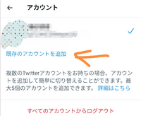 友達に謝って え あ う うん ってきたらどうゆう意味なんですか Yahoo 知恵袋