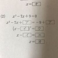 語呂合わせについて 0 9の数字に 五十音を全て当てはめたいのです Yahoo 知恵袋