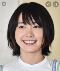 新垣結衣さんのこの髪型の名前ってなんですか みくりさん Yahoo 知恵袋