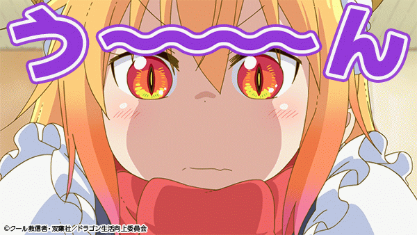 Chromebookで Gif画像を 壁紙にしたいですどうす Yahoo 知恵袋