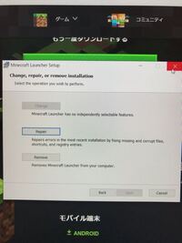 Pc版マインクラフトを再ダウンロードすることはできますか お金は再 Yahoo 知恵袋