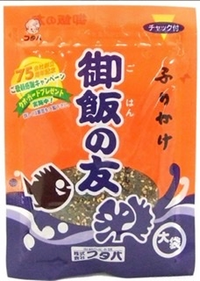 タナカ食品株式会社の 旅行の友 味のふりかけって何味なんですか そして な Yahoo 知恵袋