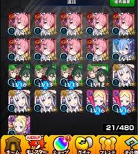 英語分かる人 あのforeverloveとloveforeverって Yahoo 知恵袋