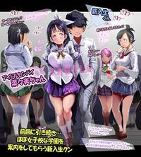 アニメや漫画で3dと2dの間ぐらいの絵の作品ってなんて言うん Yahoo 知恵袋