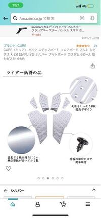 タイヤの製造年月日の見方を教えて下さい ヨコハマタイヤｄ3791と書 Yahoo 知恵袋