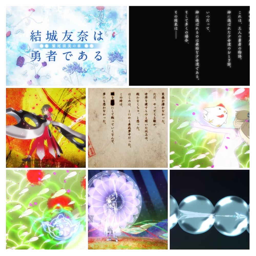 アニメジョジョの見る順番を教えてください お願いします Yahoo 知恵袋