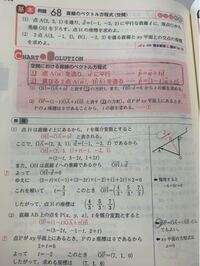ローマ字で みっちーと言うスペル教えて下さい ローマ字で みっちーと言 Yahoo 知恵袋