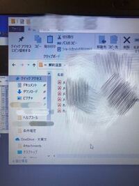 Adobeacrobatreaderのアプリを初めて開いたら Yahoo 知恵袋
