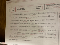 古文の泣き叫ぶ声の今は昔 から思ひ給ふためなり の現代語訳をお願いいた Yahoo 知恵袋