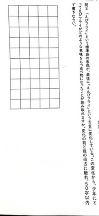 中学生の国語で習う盆土産は何を伝えたいのですか Yahoo 知恵袋