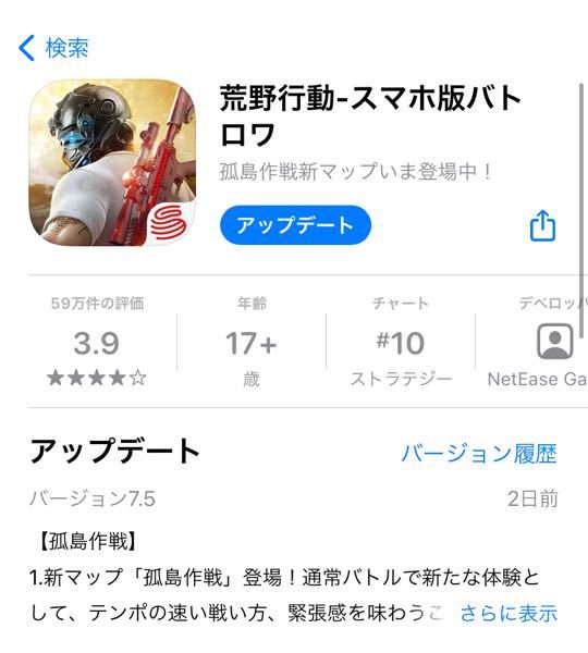 海賊無双2でローのスキャンという技ですがアニメではでんでん虫を奪ってまし Yahoo 知恵袋