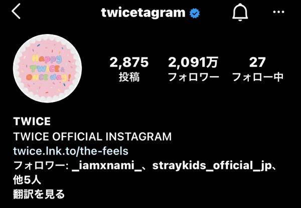 手作りうちわで目立つ色の組み合わせはなんですか 文字は蛍光グリ Yahoo 知恵袋