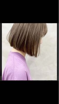 2ヶ月前の8 24に実習の関係でブルーブラックに染めたのですが 約二ヶ Yahoo 知恵袋