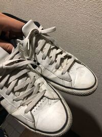 Converseの靴をずっと履いていたのでボロボロになりまし Yahoo 知恵袋