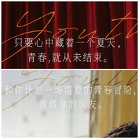 中国語ができる方 画像の2つの文を訳していただきたいです よろしくお願 Yahoo 知恵袋