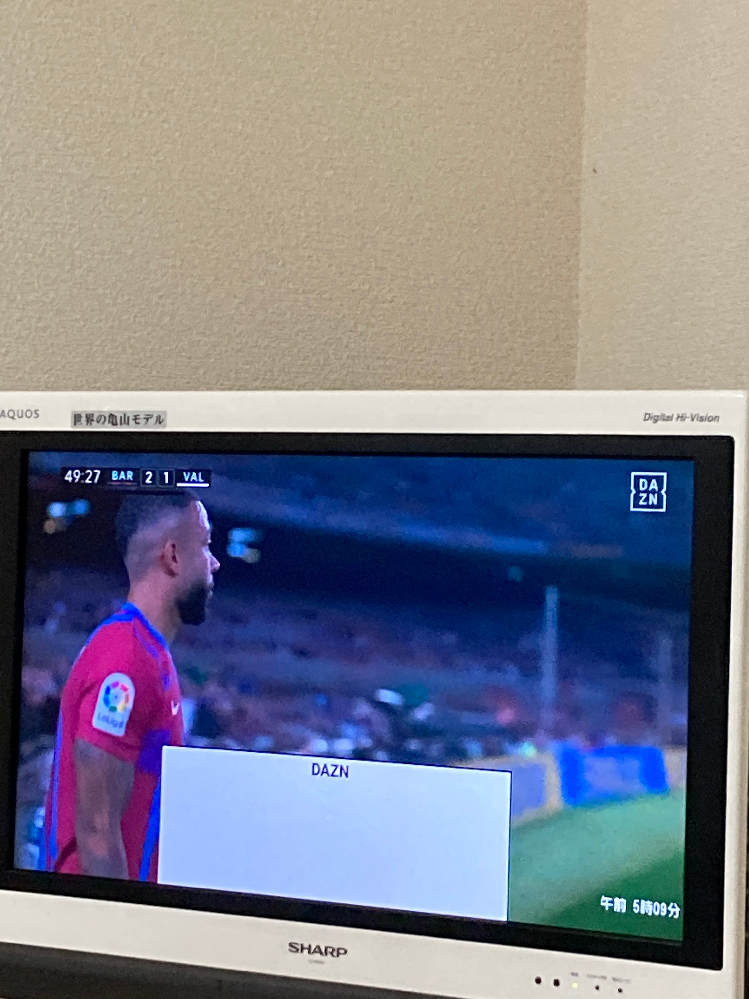 firetvについて画像のようにテレビ画面下に白枠の表示が出... - Yahoo 
