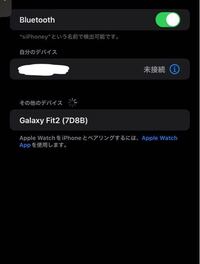 早めに回答お願いしたいです 今この夜の時間に自分の部屋でblue Yahoo 知恵袋