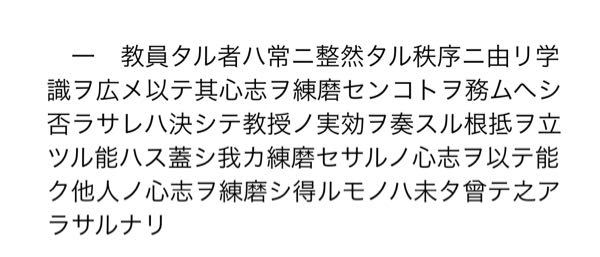 来店の反対語 私は服屋のサンプルなどを作っていますが 店側から 説明した Yahoo 知恵袋