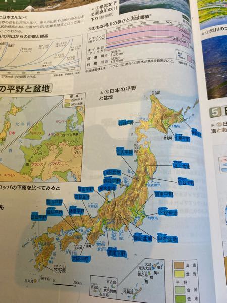 本州四国連絡橋の問題開通したことによる影響として 1 ルート中の島 Yahoo 知恵袋