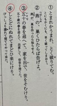 の文にある品詞を全て教えてほしいです のどちらかだけ Yahoo 知恵袋