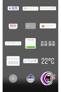 少女漫画の質問です ロマンチカクロックについて質問したいの Yahoo 知恵袋