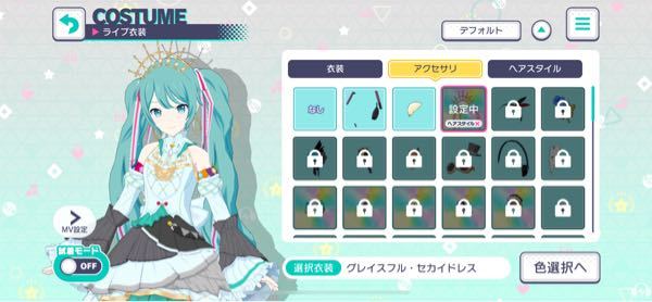 妖怪ウォッチ1で質問なんですけどクエストの 天狗の鼻を折れ はもう Yahoo 知恵袋