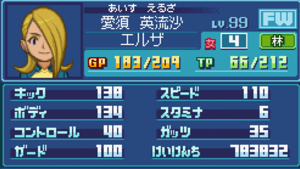 que-10251410295?w=999&h=999&up=0