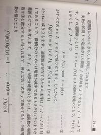 字幕やテロップなどで 何を言ってるんだか分からない様子を表す場合 Yahoo 知恵袋