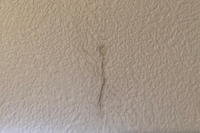 画像はように漆喰風の壁紙に傷をつけてしまいました ホームセン Yahoo 知恵袋