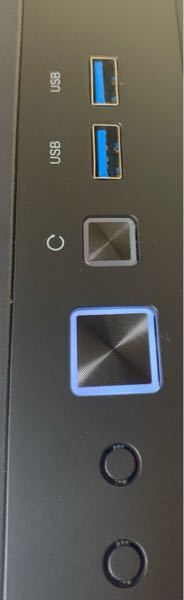 至急500枚 シグナルが検出されません と表示され Pcを使うことができませ Yahoo 知恵袋