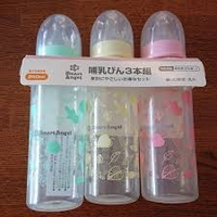 今赤ちゃんがnicuにまだ入院しているので 私は退院し 自 Yahoo 知恵袋
