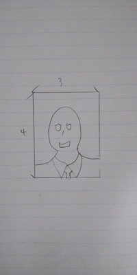 証明写真を撮ったんですが 規定に上半身 正面 脱帽 縦4 横3 カラー Yahoo 知恵袋