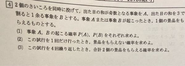 数字の上の単位を教えて下さい いち じゅう ひゃく せん まん おく ちょう Yahoo 知恵袋