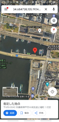 神戸市 渡船 釣り船 多分、見た感じでは渡船屋さんだと思うのですが、神戸市の海上保安庁がある所の辺りから出てる渡船屋さんの名前を知りたいです。


画像のピンを打ってるところ辺りに並んで乗船してるのを見ました。