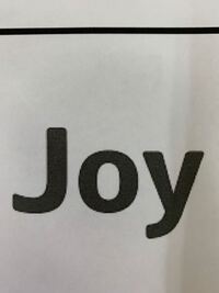 字体を教えて頂きたいです 画像のアルファベットの字体は Yahoo 知恵袋