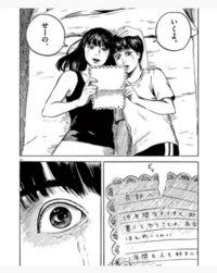 ワンピース革命軍のドラゴンは四皇クラスの強さですか 四 Yahoo 知恵袋