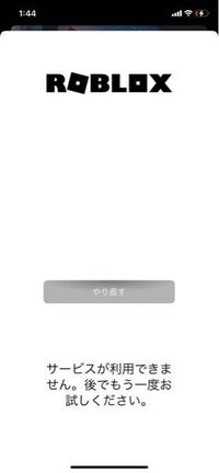 ドラクエ11の質問です 馬レースのゴールド杯 プラチナ杯の出 Yahoo 知恵袋