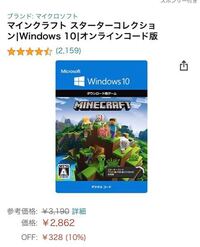 結局モンハンワールドにクロスプレイは来ないですよね Yahoo 知恵袋
