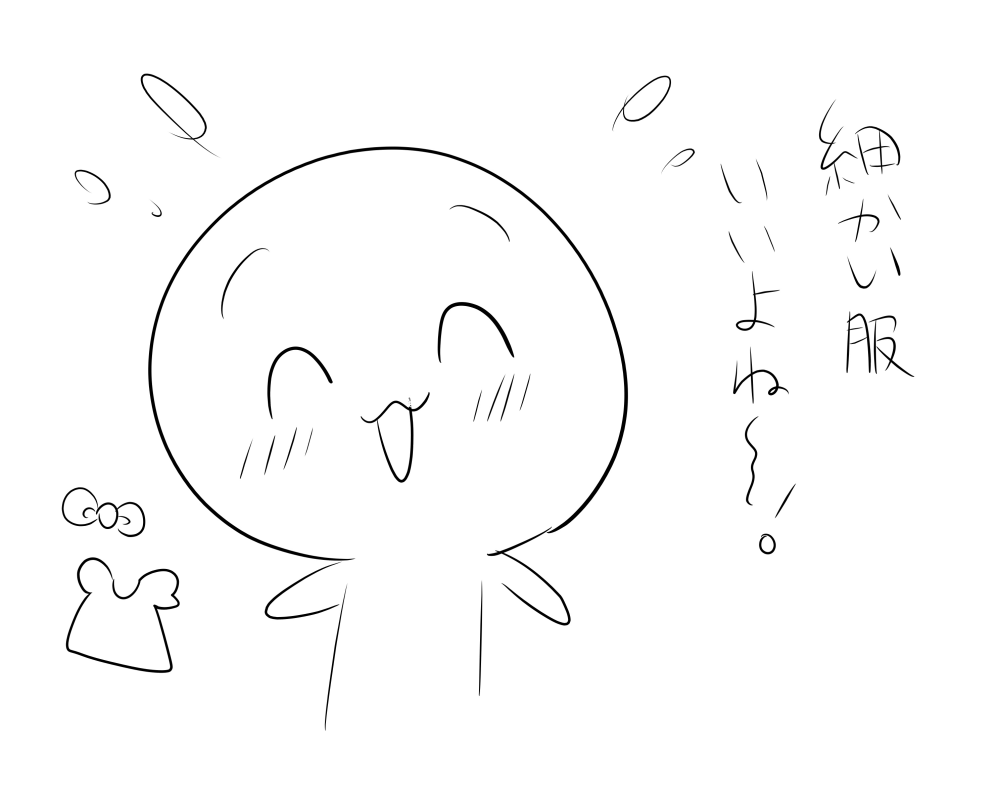 ご自分で描いたコピックイラストはってくれませんか いえい Yahoo 知恵袋