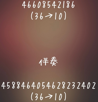 この暗号を解読して欲しいです 友人のlineのステメなのですが 何段階 Yahoo 知恵袋