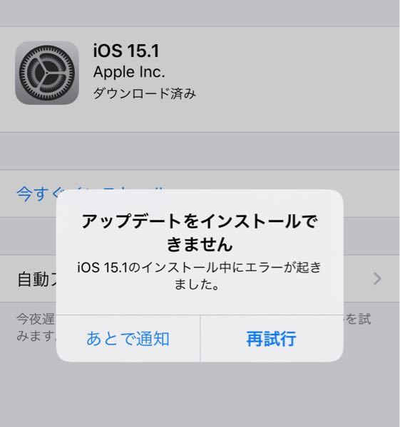 Simを抜き差しする方法を教えてください また抜き差しする時の注 Yahoo 知恵袋