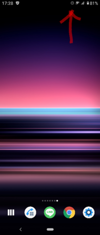 エクスペリアですけど の所に進入禁止みたいなマークがありますが いった Yahoo 知恵袋