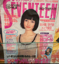 沢田研二さんの歌で ききわけのない女の頬を 一つ二つはり倒 Yahoo 知恵袋