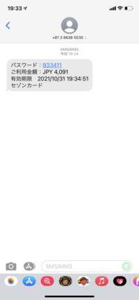 Y❤️様のお専用ページです Y❤️様のお専用ページです