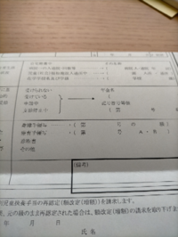 M3kkavj52d893m