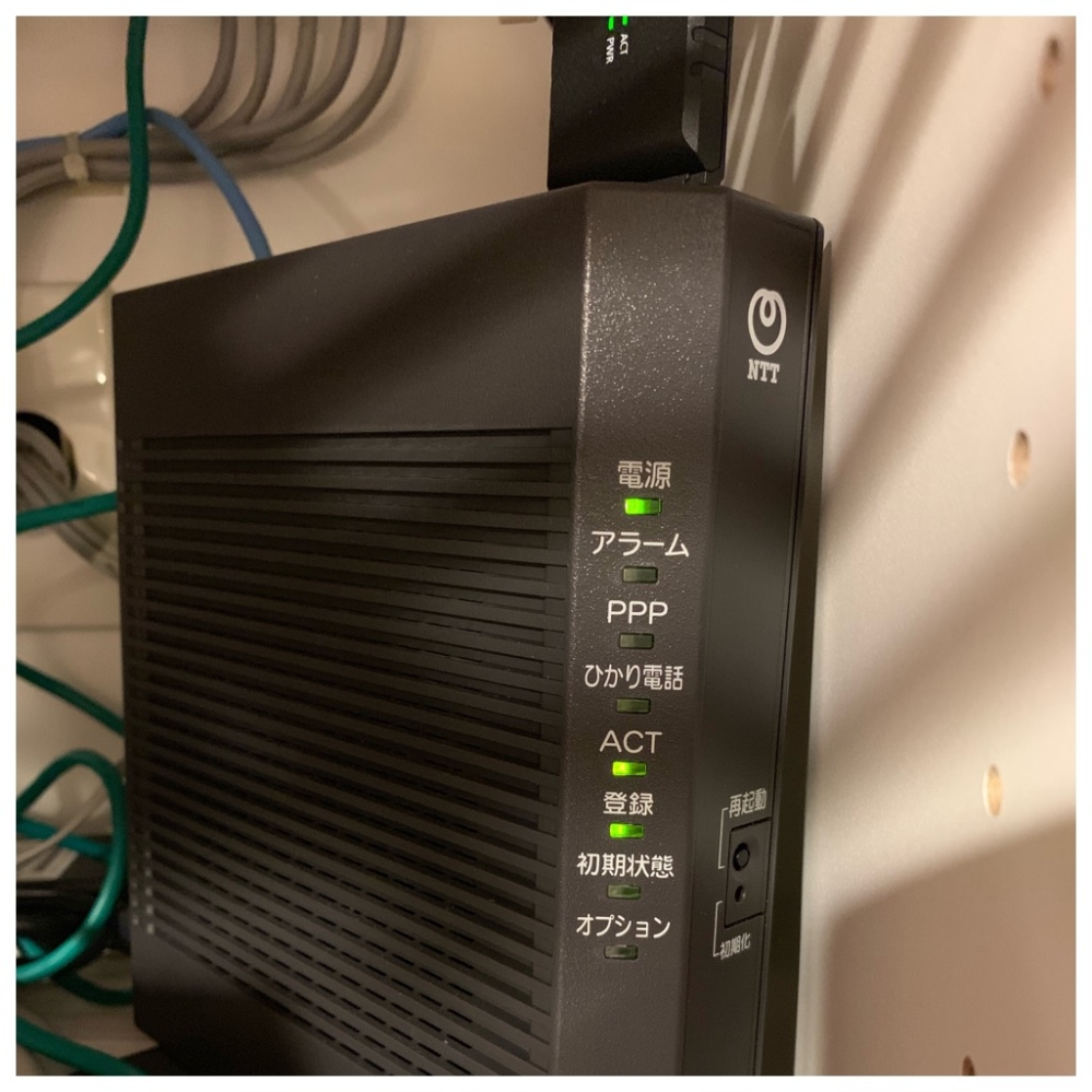 ひかり電話とwi Fiが突然繋がらなくなってしまいました さっきまで使 Yahoo 知恵袋