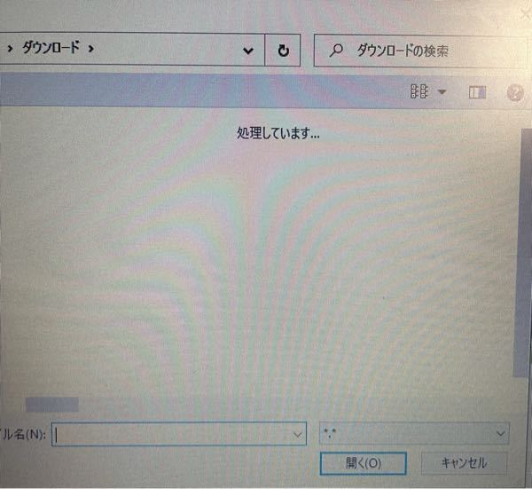Jdownloader2でダウンロード後のリストを削除したいときどのよう Yahoo 知恵袋