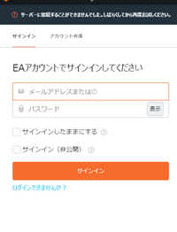 昨日 古いhddから新しく買ったssdへデータをクローンを作成して移行 Yahoo 知恵袋