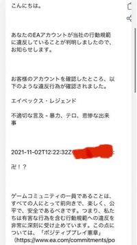 車 オートマのtantoなんですが アクセルを踏むとガクガクしながら Yahoo 知恵袋