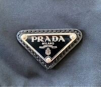 PRADAのナイロンバッグの三角プレートなんですが､これは本物でしょうか？ 